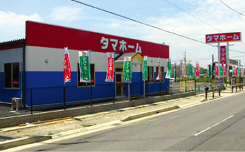 タマホーム 豊田店