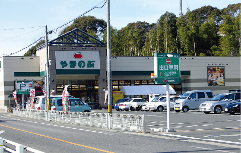 スーパーやまのぶ 市木店