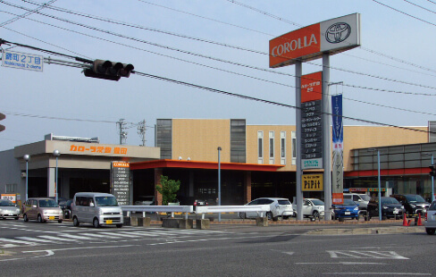 愛知トヨタ 豊田元宮店