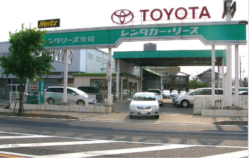 トヨタレンタカー 豊田店