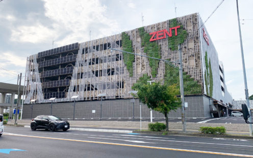 ZENT 梅坪店