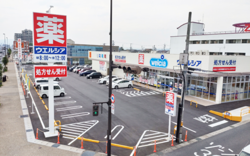 ウエルシア 豊田下市場町店