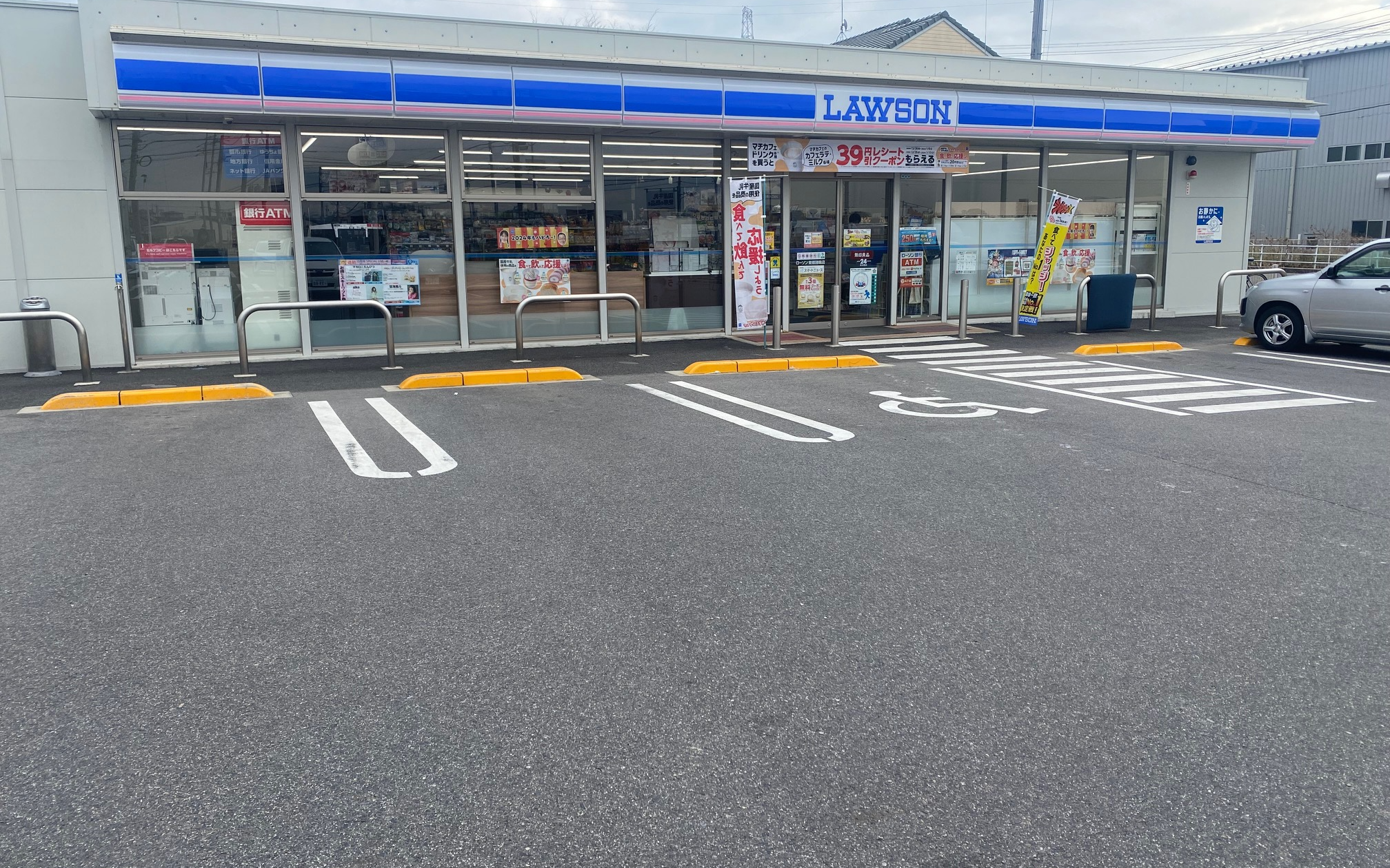 ローソン 東郷諸輪店