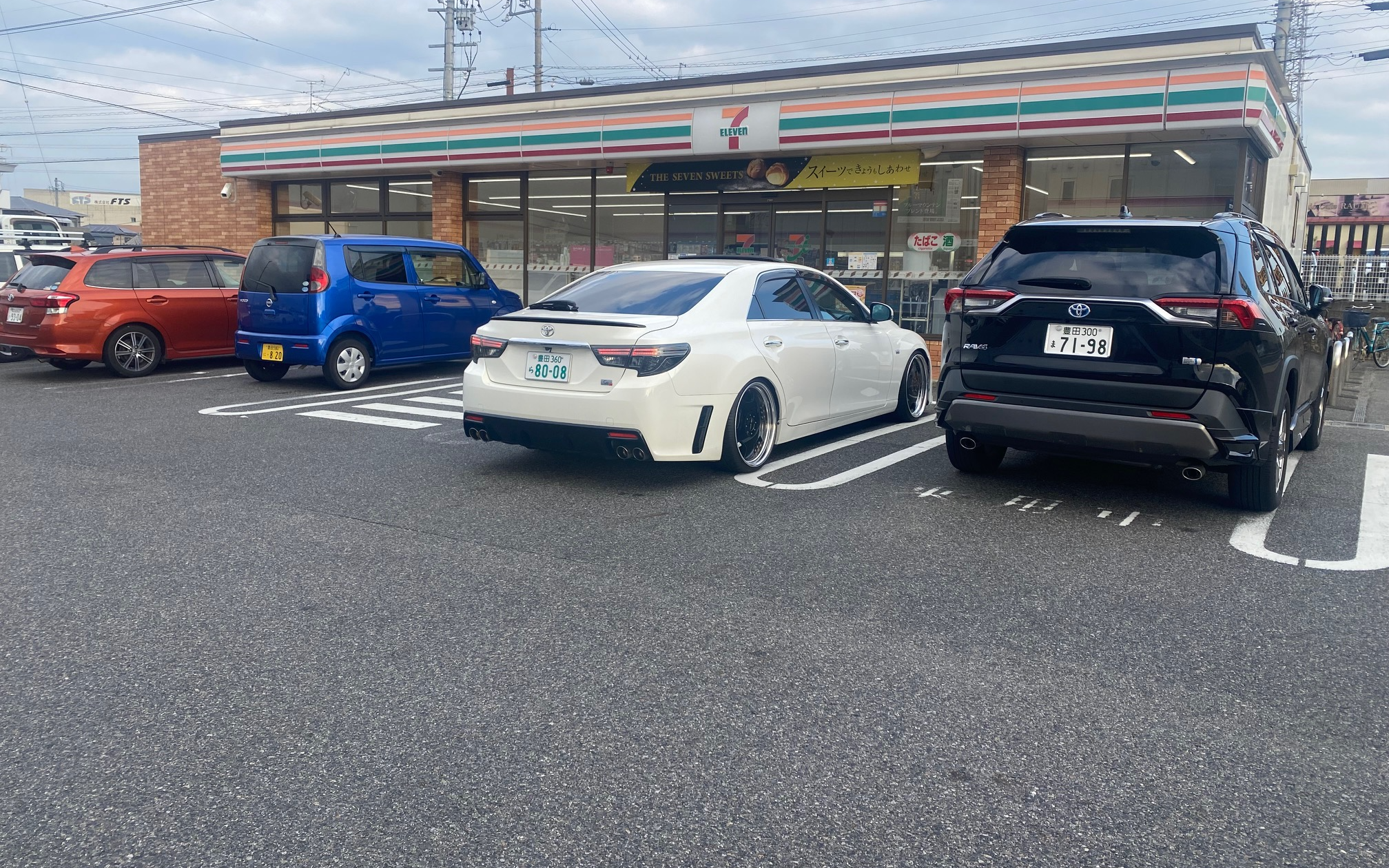 セブンイレブン 豊田市寿町店