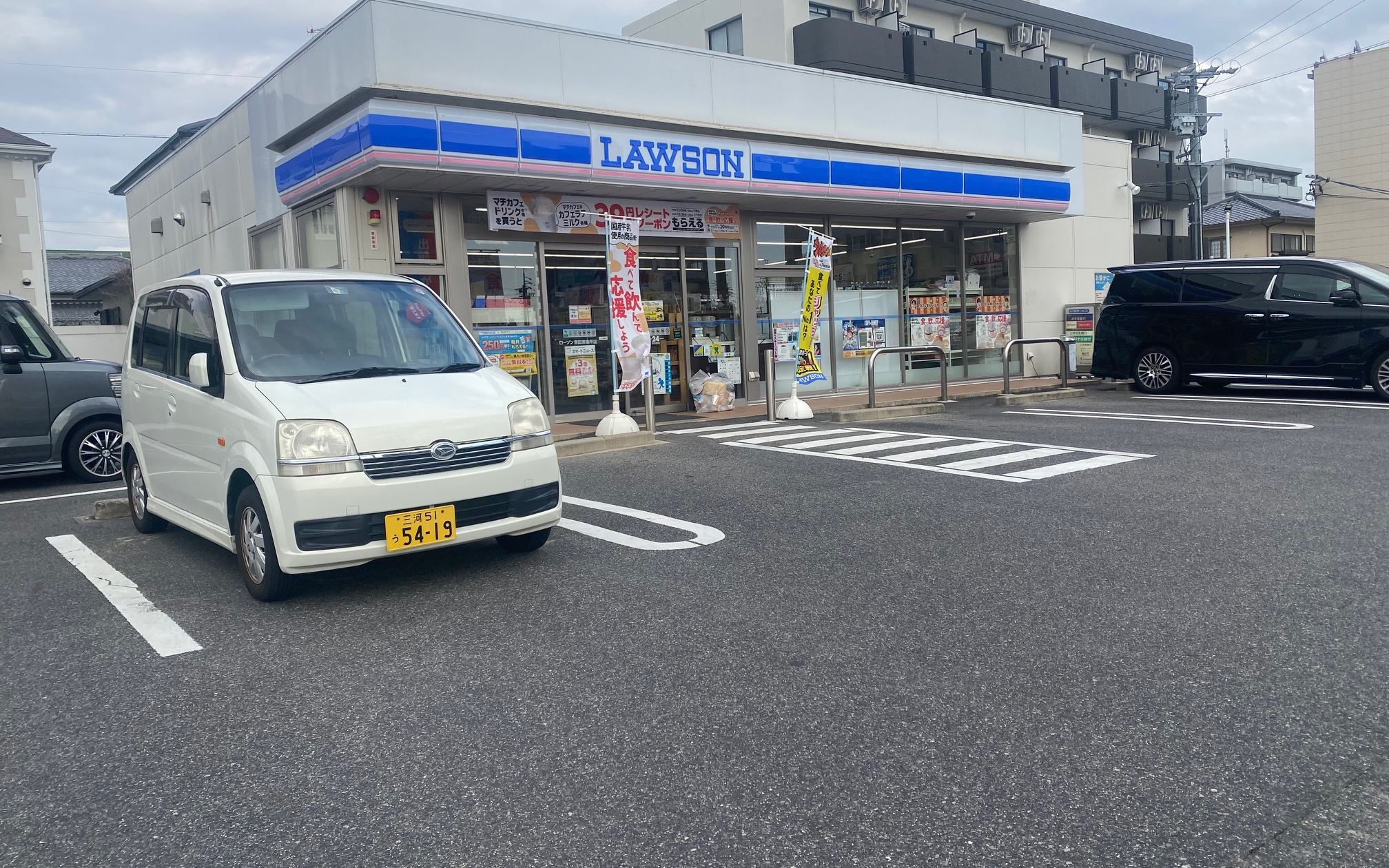 ローソン 豊田東梅坪店